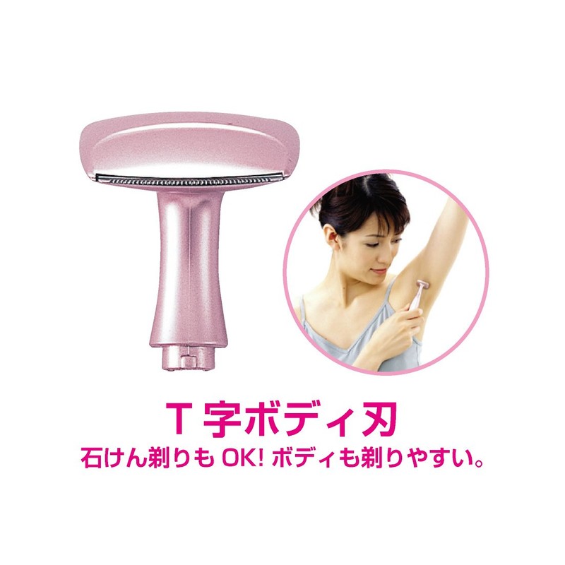 Koizumi KLC-0711/P Women's Shaver Face & Body Pink