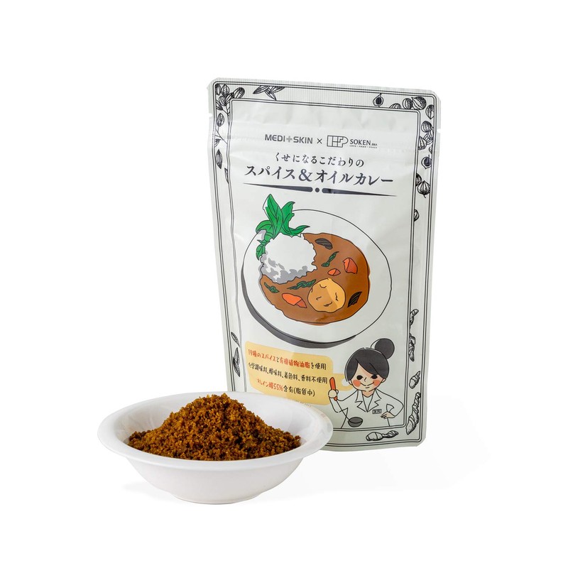 Medicskin Food Special Spice & Oil Curry Flakes x 4