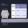 WOCCI Men's 0.8 inch (20 mm) / 0.9 inch (22