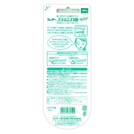 Flamingo ML berixi Pack of 3