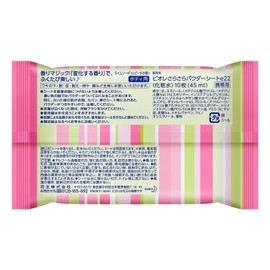 Biore Smooth Sheet, Lime to Peach Portable