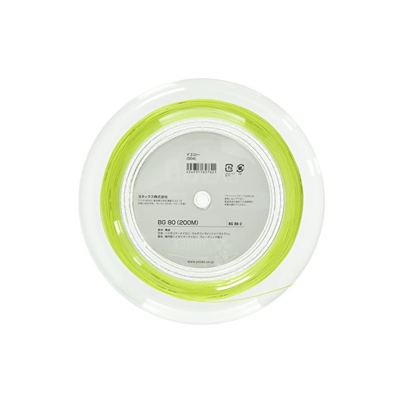 Yonex BG802 Badminton Strings, Micron 80, 0.02 inches (0.68 mm),