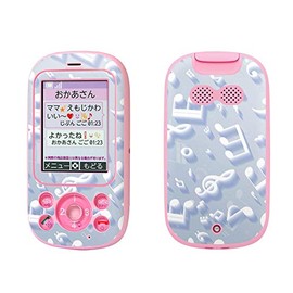 igsticker キッズケータイ F-03J 専用 スキンシール フィルム f03j シール ステッカー 008288 ユニーク 音符 楽譜 ブルー 青
