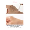 slowment Pink Velvet Pore Tide Ample, 1.0 fl oz (30