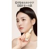 (DOMATUS) Liquid Foundation, Glossy and Beautiful Skin, Long-Lasting, Waterproof, Sweat