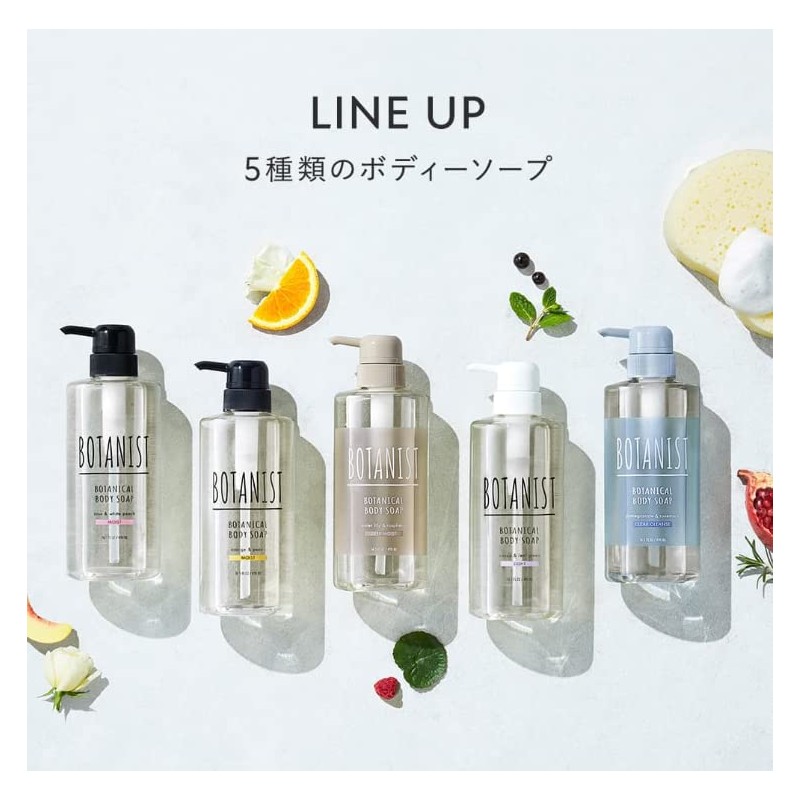 Botanist Botanical Body Soap