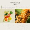 ink.LiT Tube Cleansing Balm, Set of 3 (Fresh Citrus)