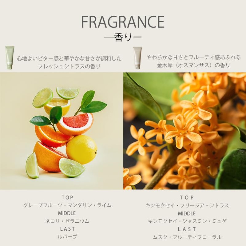 ink.LiT Tube Cleansing Balm, Set of 3 (Fresh Citrus)
