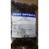 Clove Original Shape Commercial Herb Tea Potpourri Seeds Chai Clove
