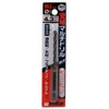 Unika Charging Multi-Drill Bit for Composite Materials MJ4.3 x 95