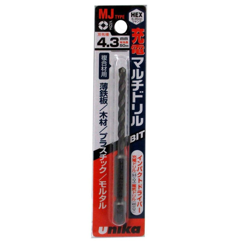 Unika Charging Multi-Drill Bit for Composite Materials MJ4.3 x 95