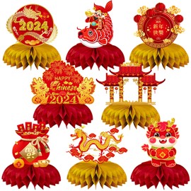 JULMELON Chinese New Year Decorations 2024 Happy New Year Honeycomb Centerpieces,8 PCS Red and Gold Year of the Dragon Table Toppers Decor for Lunar New Year Decorations Spring Festival Supplies