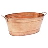 Achla Oval Copper Plated Tubs, Hammered Finish, 30.75" L, Pack