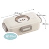 Skater Pompon's Lunch Box PFLB6AG-A Rat, 18.9 fl oz (530