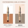 Lynlyulinger Highlight Stick Shading Stick Highlight Bi-Color Luminizer Cosmetics Waterproof