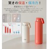 TYESO 水筒 710ml 大容量 ステンレスボトル 真空断熱 二重構造 広口 超保温保冷 マグボトル