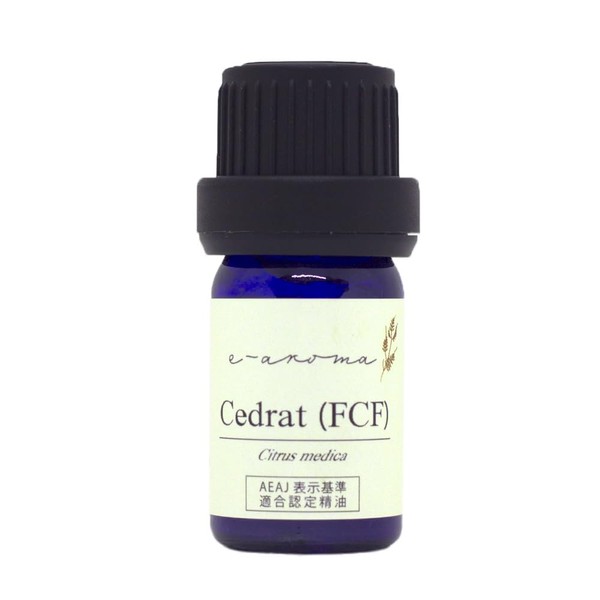 Sedra Furocomarin Free (FCF) 10ml e-aroma Essential Oil Essential Oil
