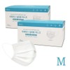 Bace disposable medium-sized mask 100 sheets white/dental droplet blocking /