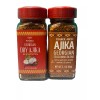 Khomli Dry Ajika Georgian Dry Seasoning 2.46oz Khomli Same Ingredients