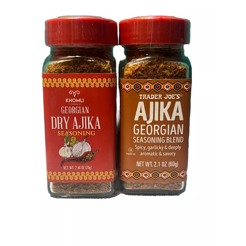 Khomli Dry Ajika Georgian Dry Seasoning 2.46oz Khomli Same Ingredients