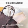 [グローバルジャパン] クールニュアンスカラー立体マスク小さめサイズ 30枚入サクラピンク