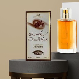 Tooba Fashion Choco Musk Eau De Arabian Parfum Spray for Women, Super Rich Amazing Fragrance 50 ml/1.7 Ounce