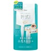 D-UP Orishiki Eyelid Skin Film EX 0.14 fl oz (4mL)