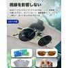 HUDIY (Hoodie) Toyota Prius 60 Series/Crown/Alphard 40 Series Car Sunglasses