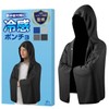 ZAFIELD Cooling Poncho, Cooling Towel, Cooling Towel, Cooling Towel (Black)