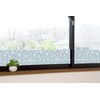 User U-Q1042 Snow Check for Window Condensation Absorbent Sheet Set