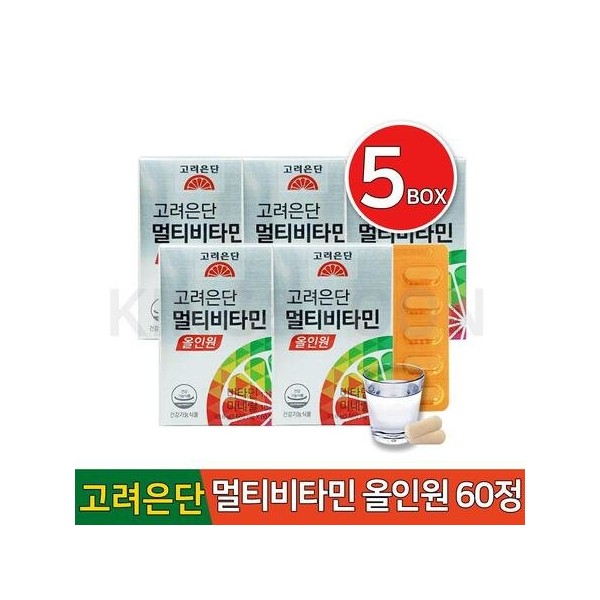 Jaeseok Yoo Korea Eundan Multi Vitamin All-in-One 60 tablets 5