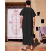 YAOHUOLE Men's V-Neck Kaftan with Side Split, Short Sleeve Cotton