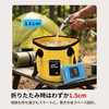 KARAFURA Folding Bucket, 5.5 gal (20 L), Ultra Lightweight, Compact