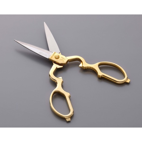 Japanese Stainless Steel Kitchen Scissors Screw Stop Gold