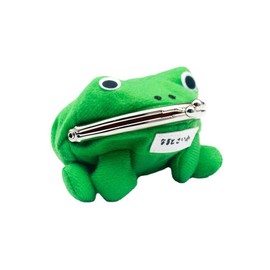 ZKTSRY Ninja Frog Purse, Anime Plush Frog Coin Purse, Cosplay Frog Purse, Anime Frog Coin Bag, Green, Coin Bag, Green, coin pocket