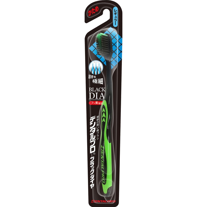 Dental Pro Black Diamond Ultra Fine Hair Regular Firm