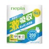 Prince Nepia Super Absorbent Kitchen Towels, 2 Layers, 100 Sheets
