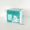 Deweytree 1 pack per day Calming Full Pick&Quick Mask Pack
