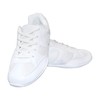 Danzcue Aurora Cheer Shoes, White, 10.5M