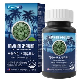 Elenital Hawaiian Spirulina 100% 500mg 180 tablets 4 bottles Spirulina Spirulina / 하와이안 스피루리나 100% 500mg 180정 4병 스피루니아 스피룰리나