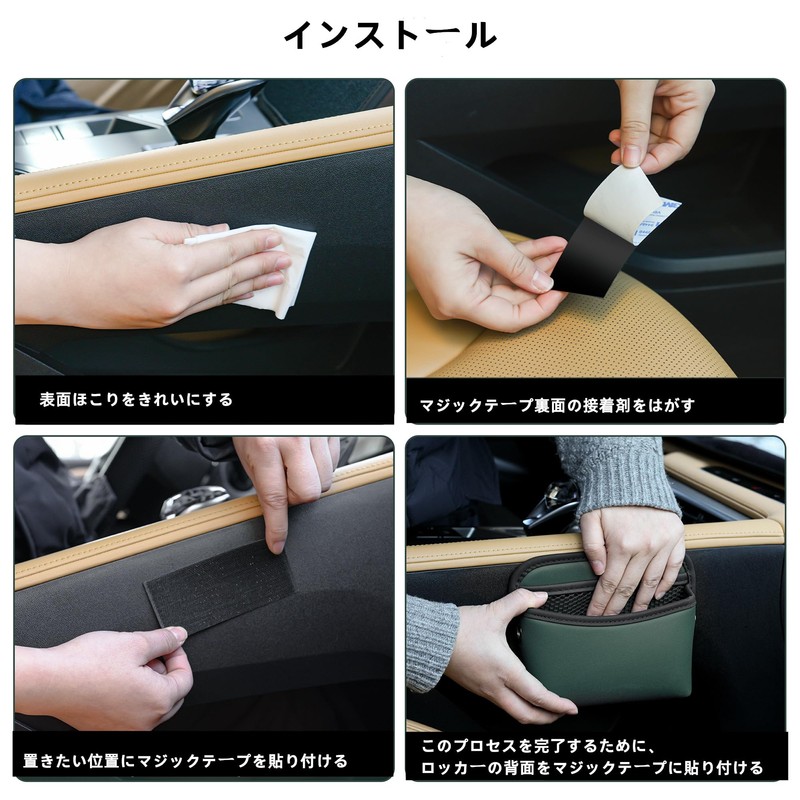JEYODA Car Storage Pocket Seat Side Bag, Car Side Bag,