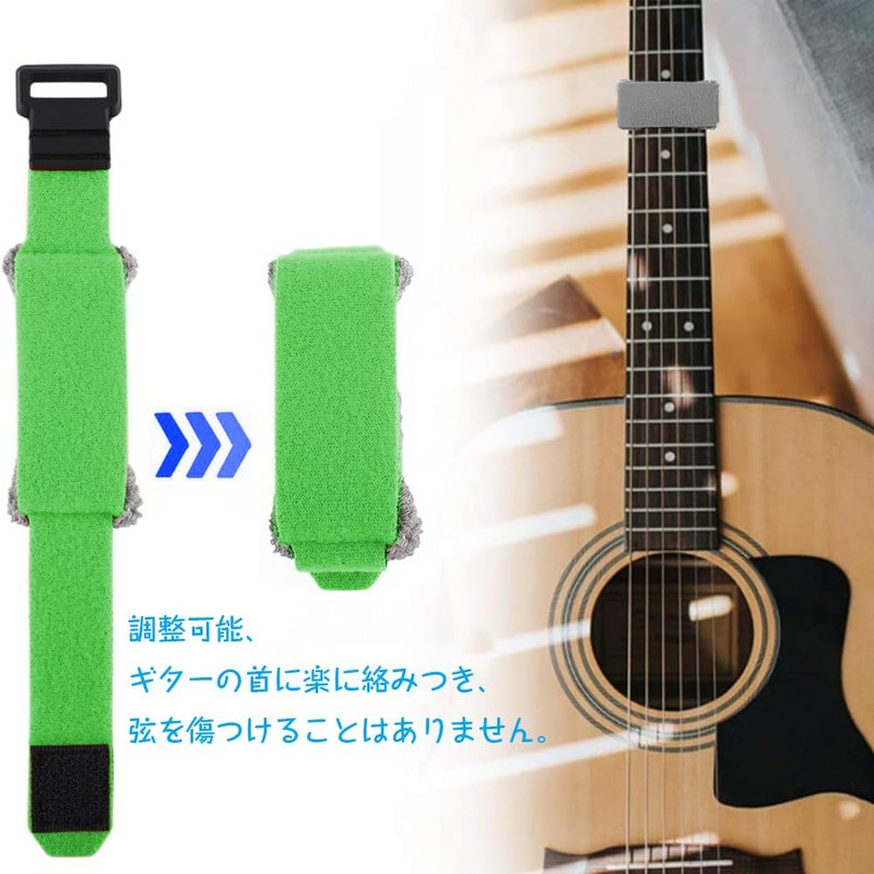 Guitar Bass Mute Fretboard Loose String Muter Parts Accessories Noise