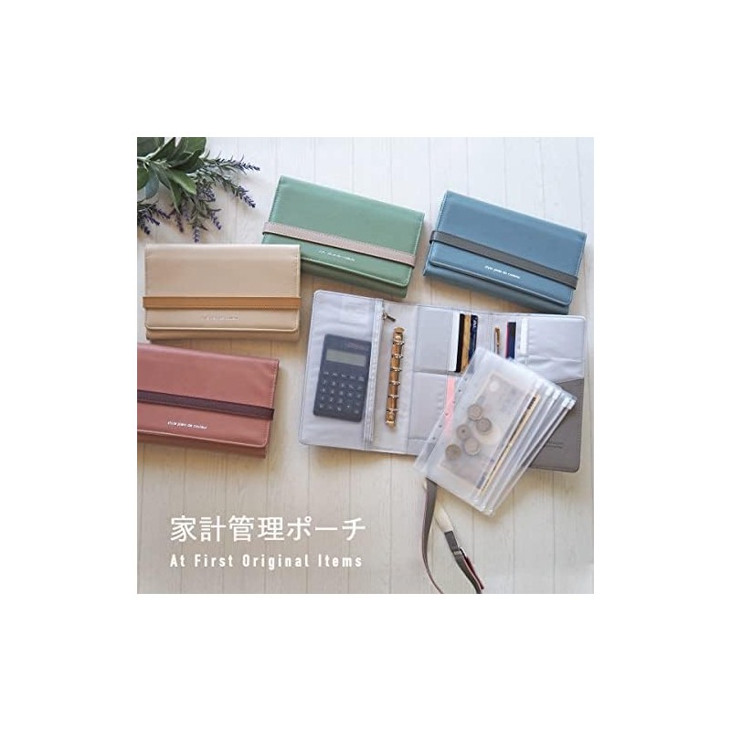 [style plein de couleur] Household Management Pouch, Household Management Case,