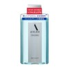 AUSLESE Troken Hair Liquid 6.8 fl oz (198 ml)