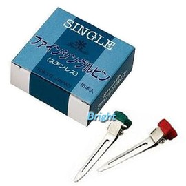 Fine Single Pins, Stainless Steel, 15 Pieces