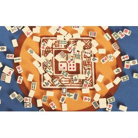 Juego de Mahjong de Viaje Antiguo con 146 fichas, Mini Mahjong Chino de Viaje de Versión, Regalos de Estilo Chino para Juegos de Fiesta               