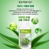 Alomil Aloe 120 Tablets x 8 Bottles Aloe Tablets for