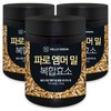 Hello Green Paro Emmer Mill Complex Enzyme 300gx3 (packages) Powder / 헬로우그린 파로 엠머 밀 복합효소 300gx3(통) 분말