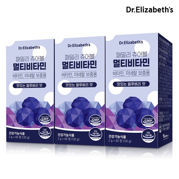 Dr. Elizabeth [Department store brand] Dr. Elizabeth Family Chewable Multivitamin