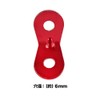 Soomloom Aluminum Universal Brackets for Tent 2 Holes (Pack of